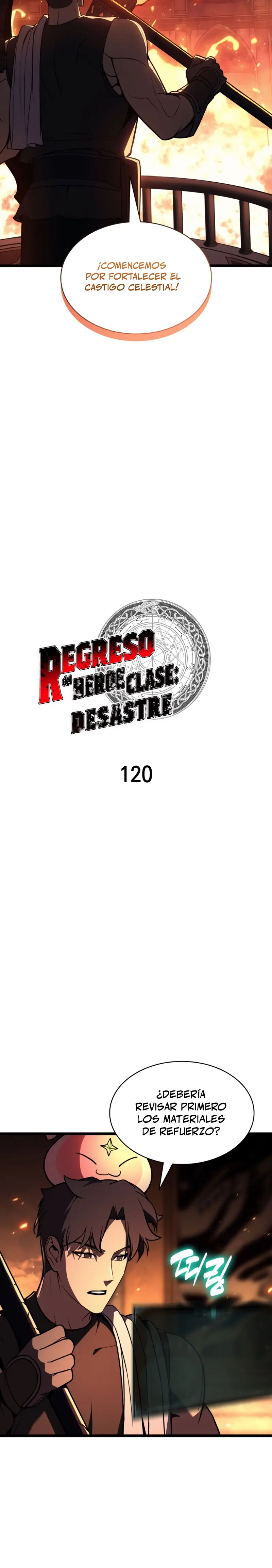 El regreso del héroe de clase: Desastre capítulo 120, página 11