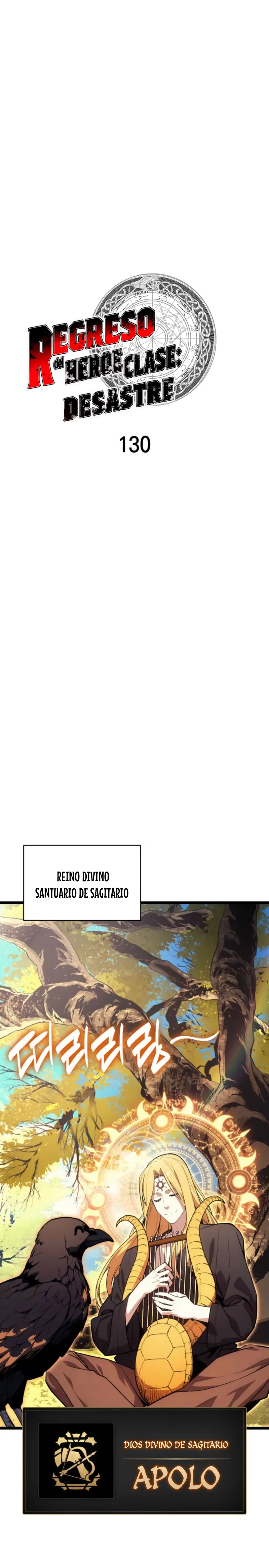 El regreso del héroe de clase: Desastre capítulo 130, página 20