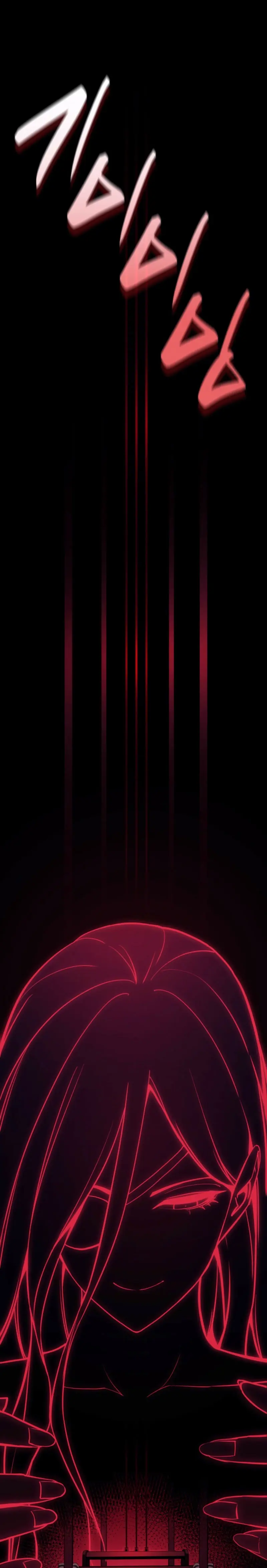 El regreso del héroe de clase: Desastre capítulo 131, página 40