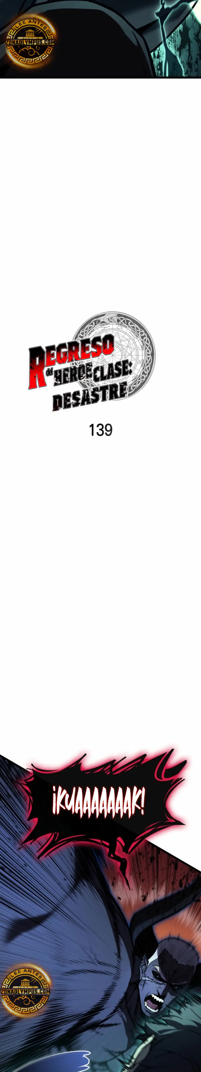El regreso del héroe de clase: Desastre capítulo 139, página 6