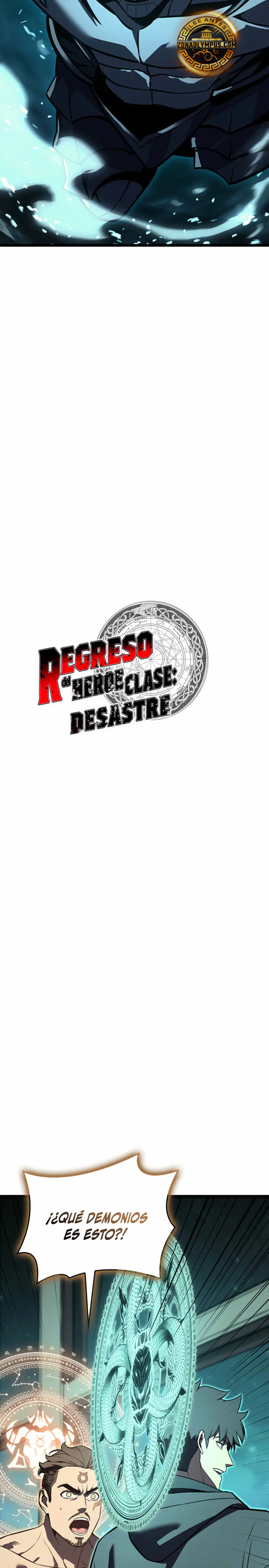 El regreso del héroe de clase: Desastre capítulo 148, página 6