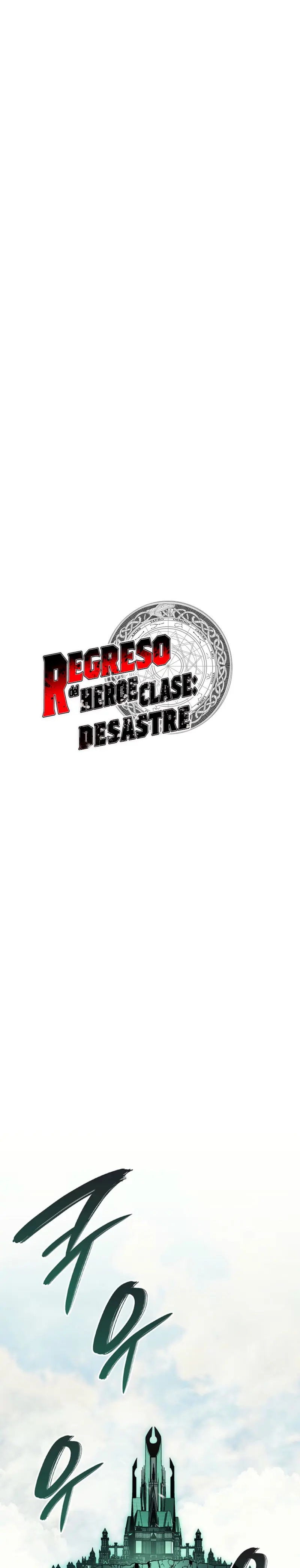 El regreso del héroe de clase: Desastre capítulo 153, página 13