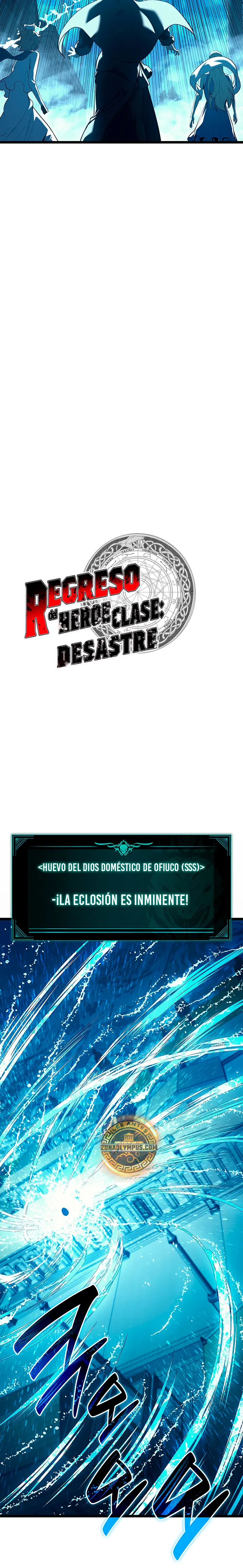 El regreso del héroe de clase: Desastre capítulo 181, página 13