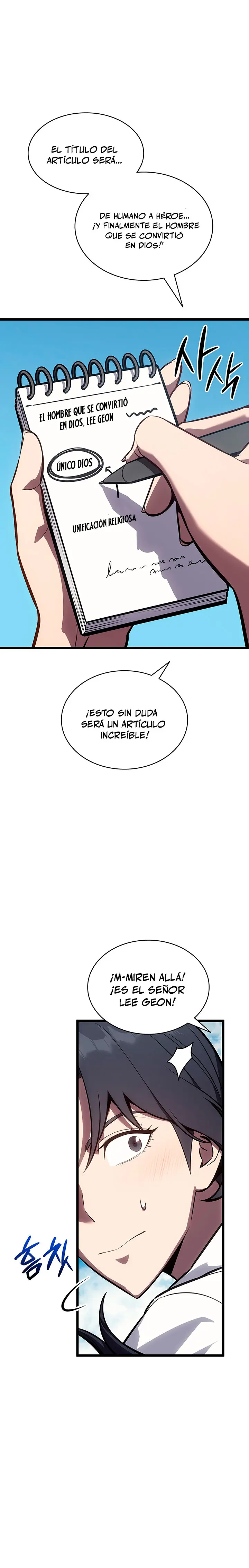 El regreso del héroe de clase: Desastre capítulo 192, página 12