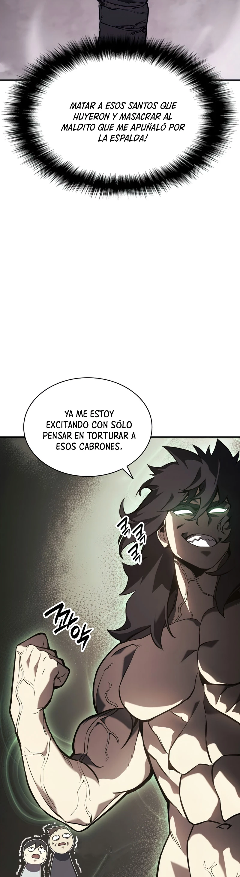El regreso del héroe de clase: Desastre capítulo 2, página 77
