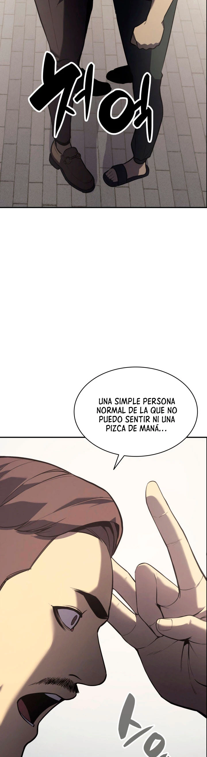 El regreso del héroe de clase: Desastre capítulo 4, página 4