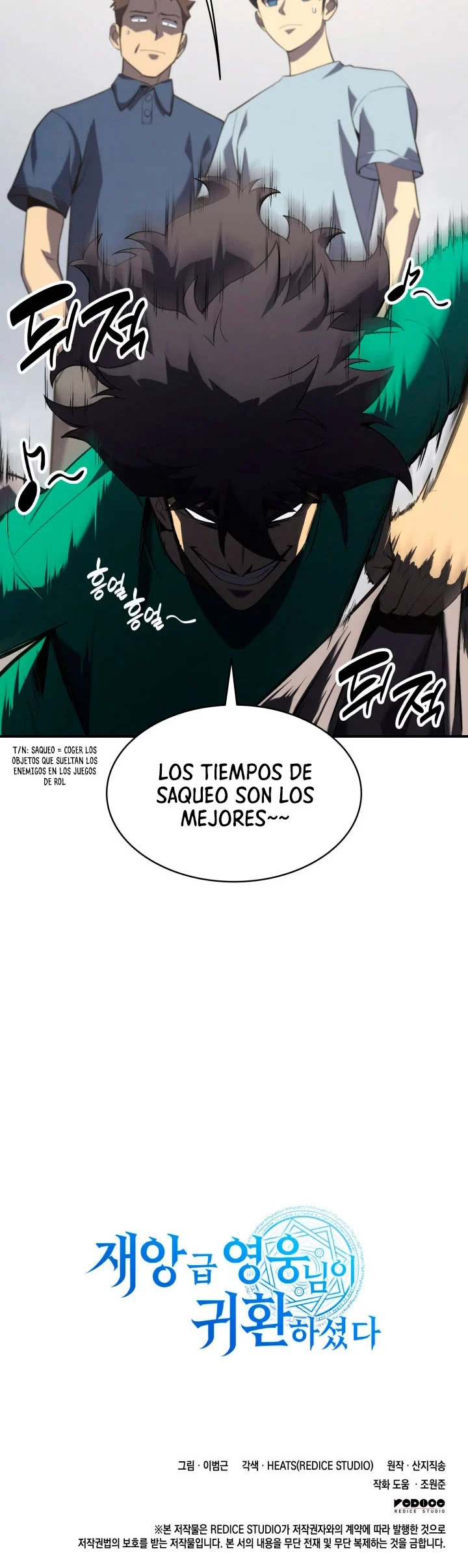 El regreso del héroe de clase: Desastre capítulo 4, página 45