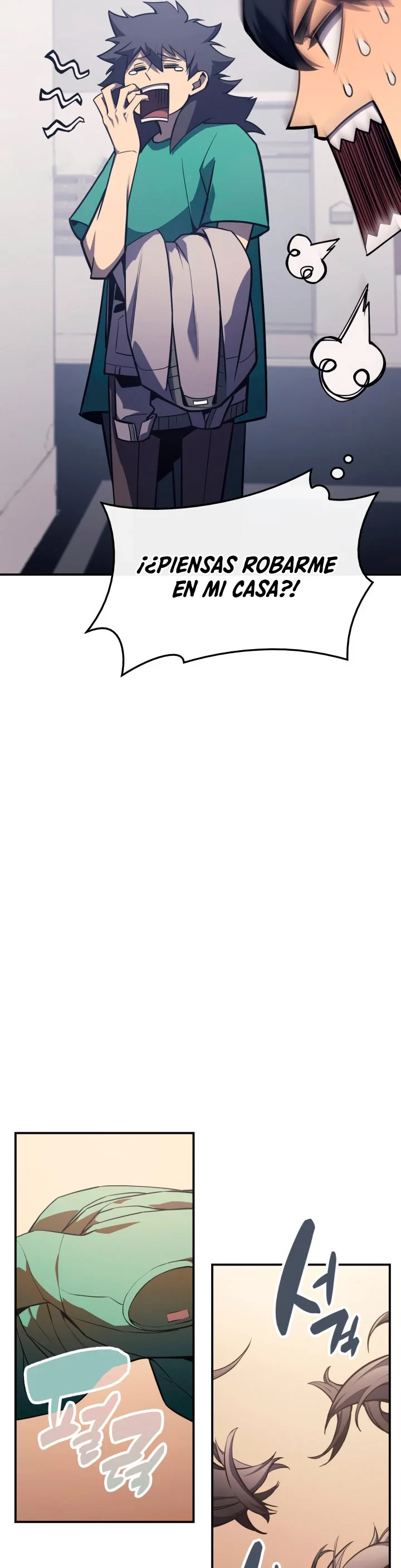 El regreso del héroe de clase: Desastre capítulo 5, página 6