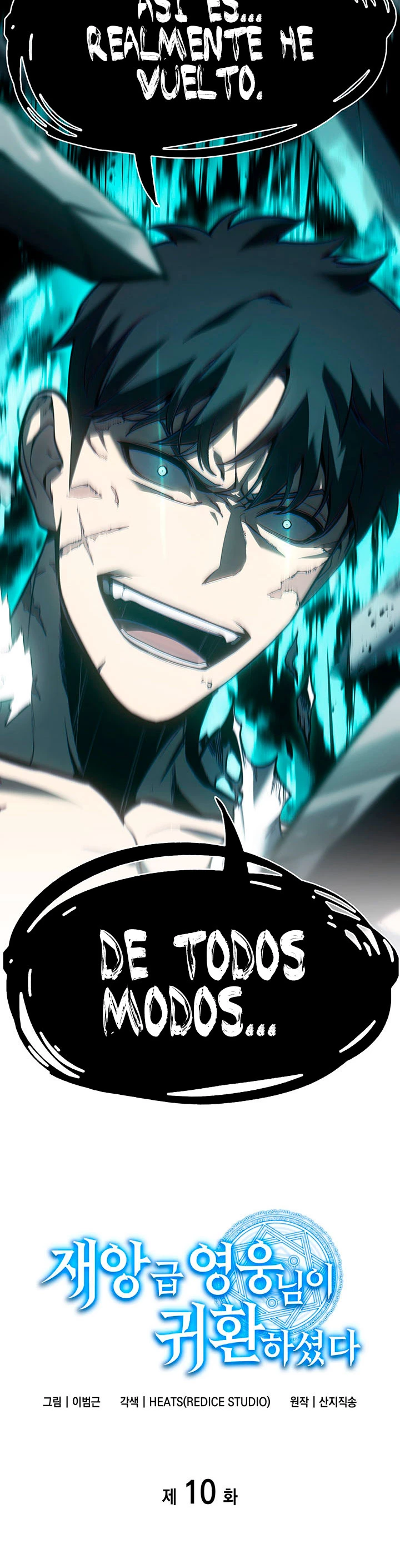 El regreso del héroe de clase: Desastre capítulo 10, página 5