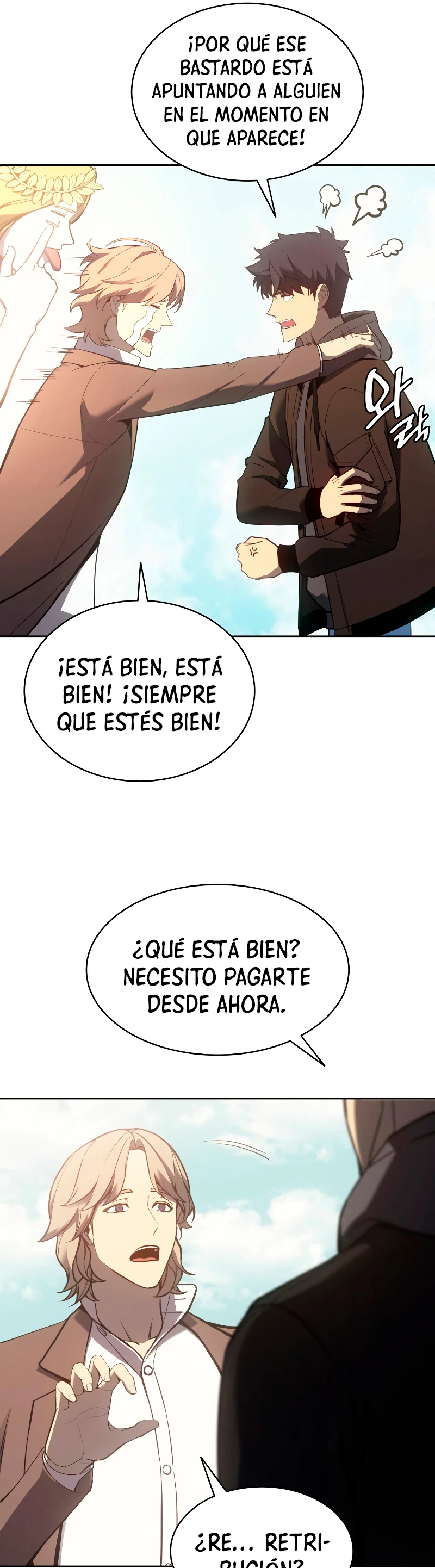El regreso del héroe de clase: Desastre capítulo 11, página 11
