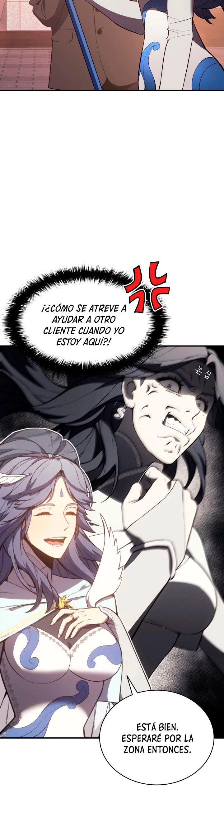 El regreso del héroe de clase: Desastre capítulo 13, página 39