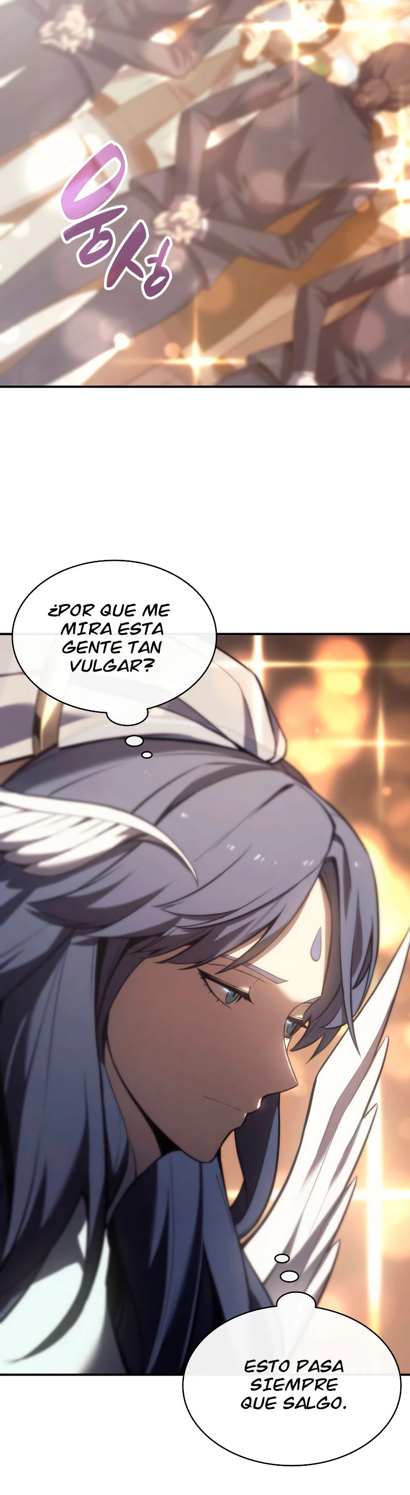 El regreso del héroe de clase: Desastre capítulo 14, página 15