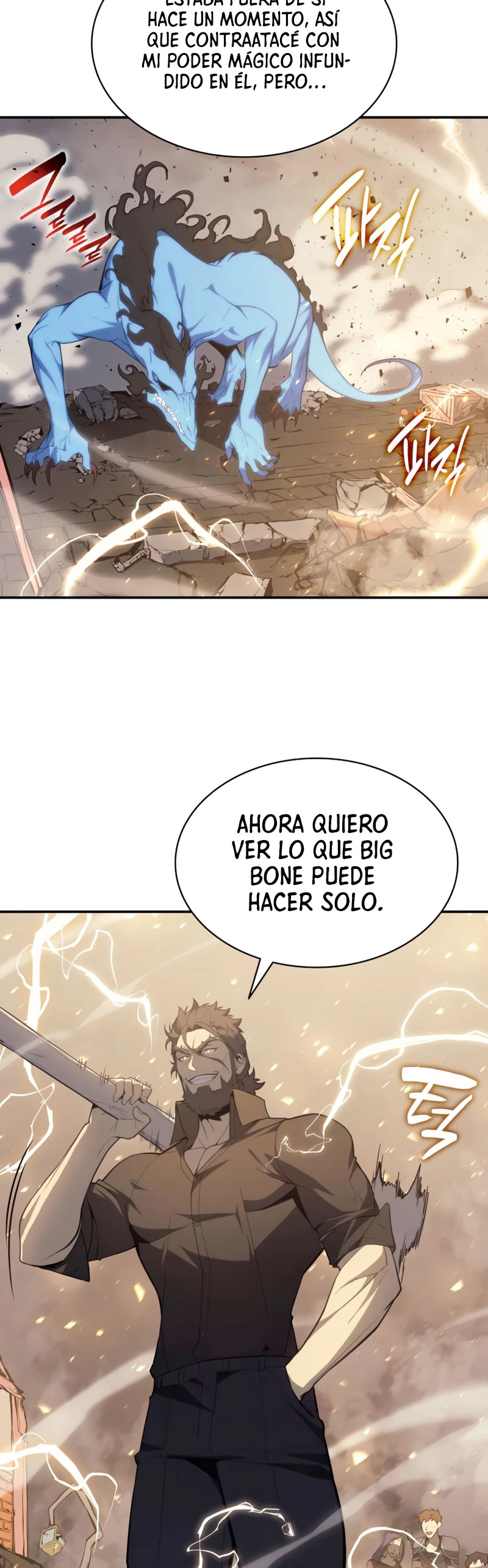 El regreso del héroe de clase: Desastre capítulo 21, página 23