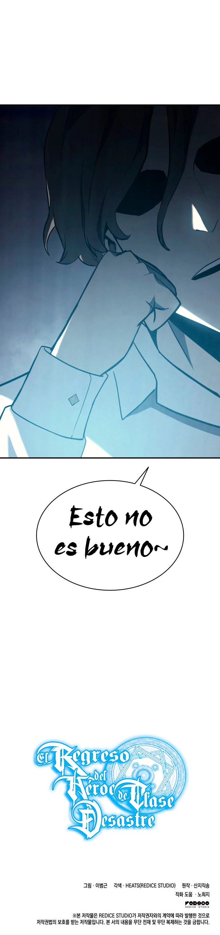 El regreso del héroe de clase: Desastre capítulo 23, página 48