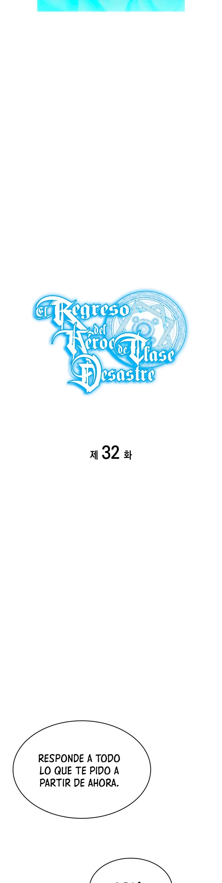 El regreso del héroe de clase: Desastre capítulo 32, página 8