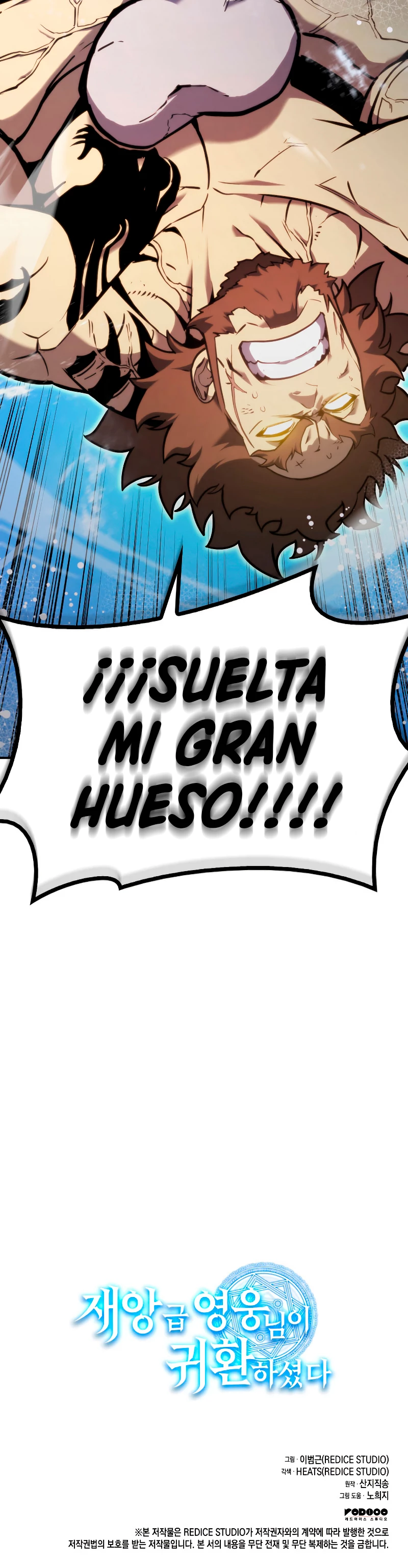 El regreso del héroe de clase: Desastre capítulo 36, página 48