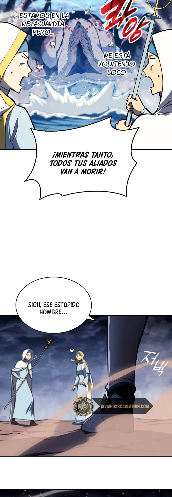 El regreso del héroe de clase: Desastre capítulo 37, página 44