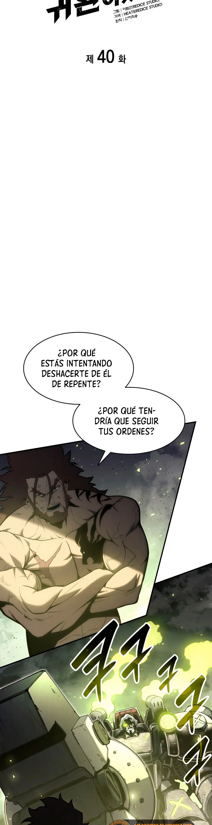El regreso del héroe de clase: Desastre capítulo 40, página 12