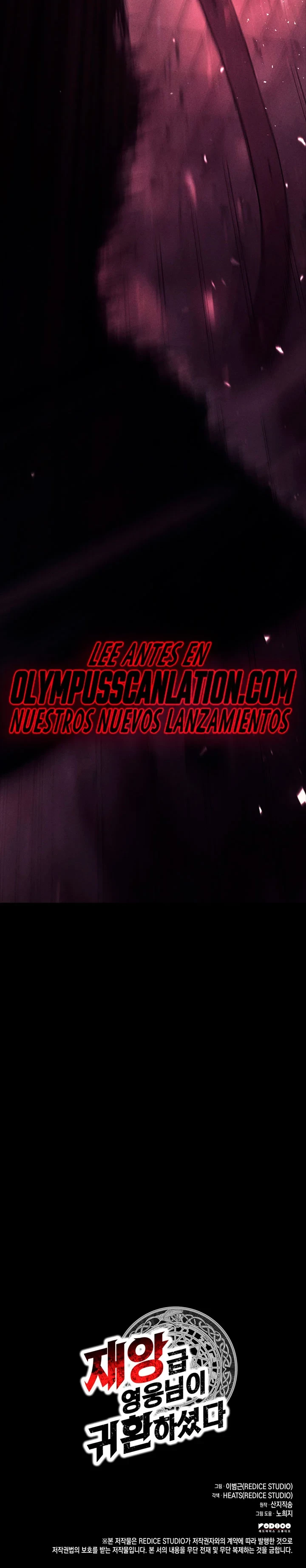 El regreso del héroe de clase: Desastre capítulo 44, página 32