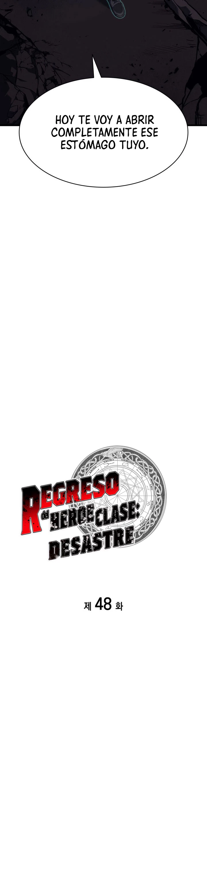 El regreso del héroe de clase: Desastre capítulo 48, página 13