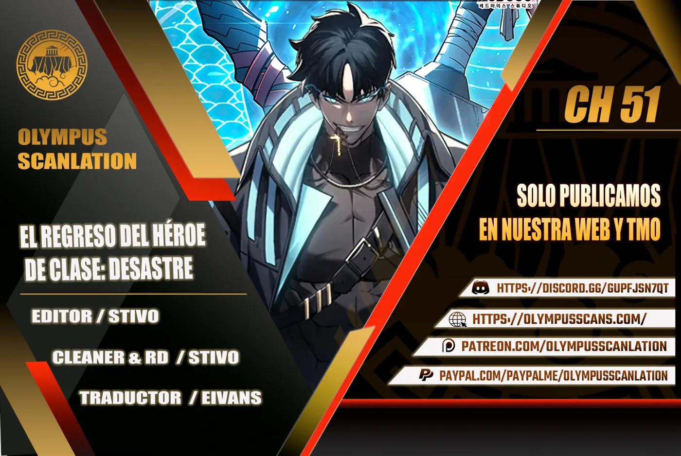 El regreso del héroe de clase: Desastre capítulo 51, página 1