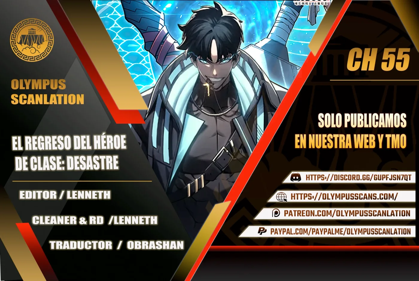El regreso del héroe de clase: Desastre capítulo 55, página 1