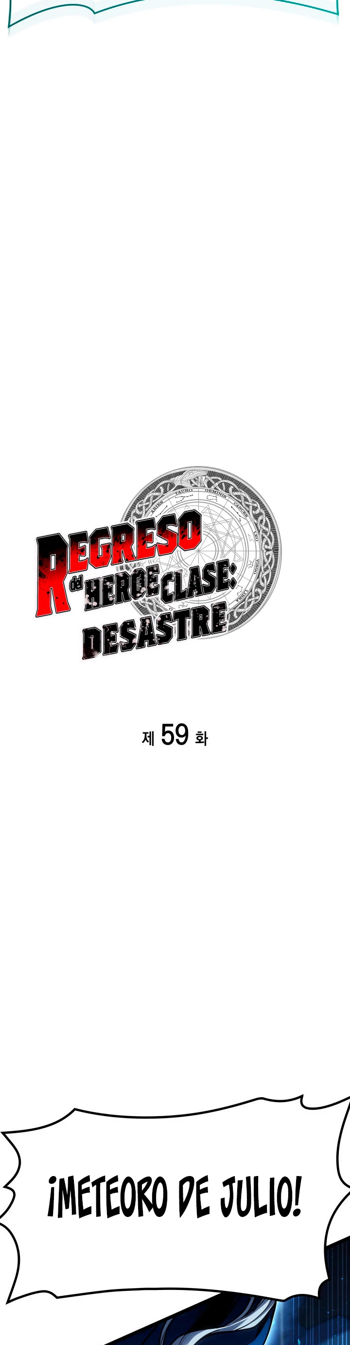 El regreso del héroe de clase: Desastre capítulo 59, página 15