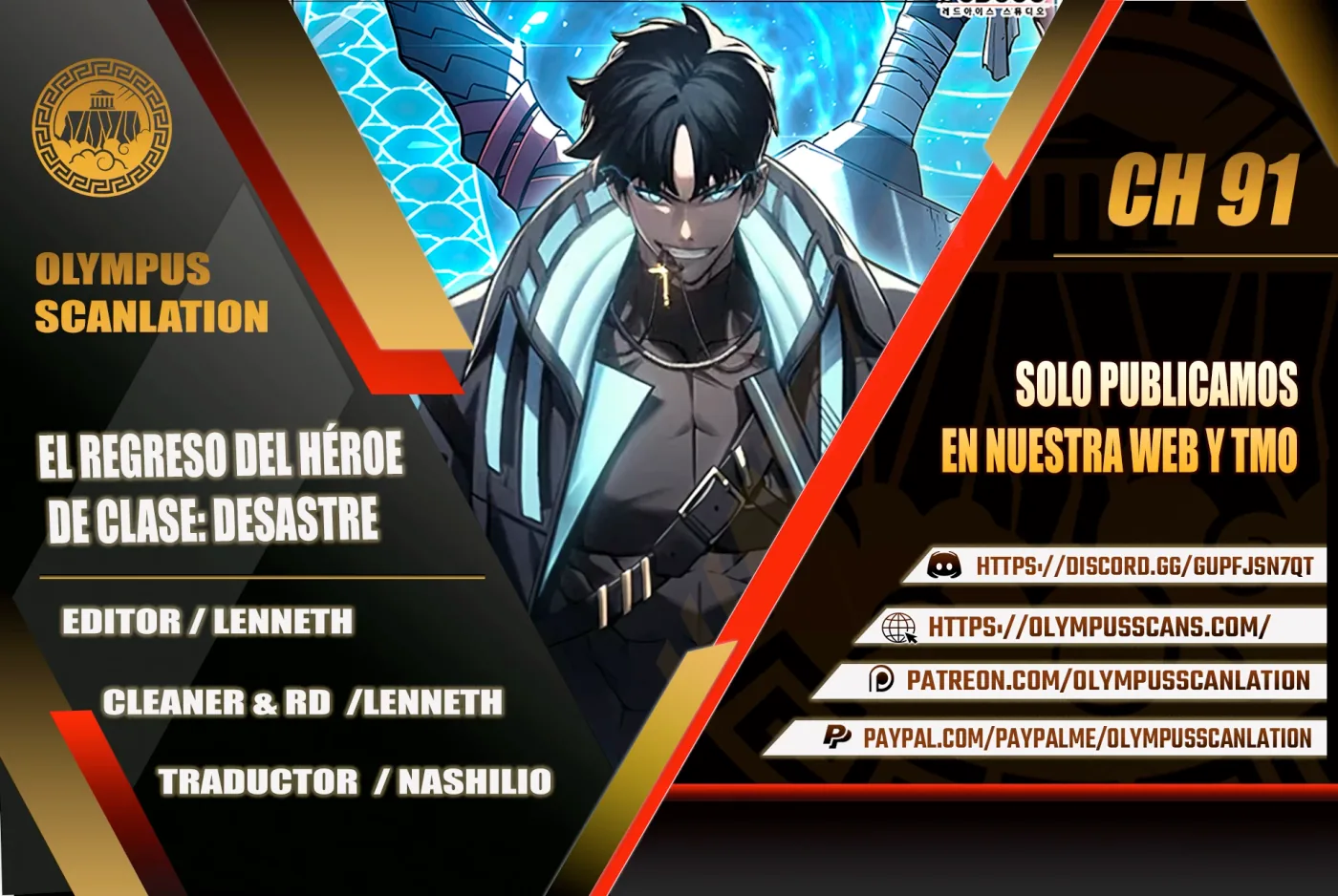 El regreso del héroe de clase: Desastre capítulo 61, página 1