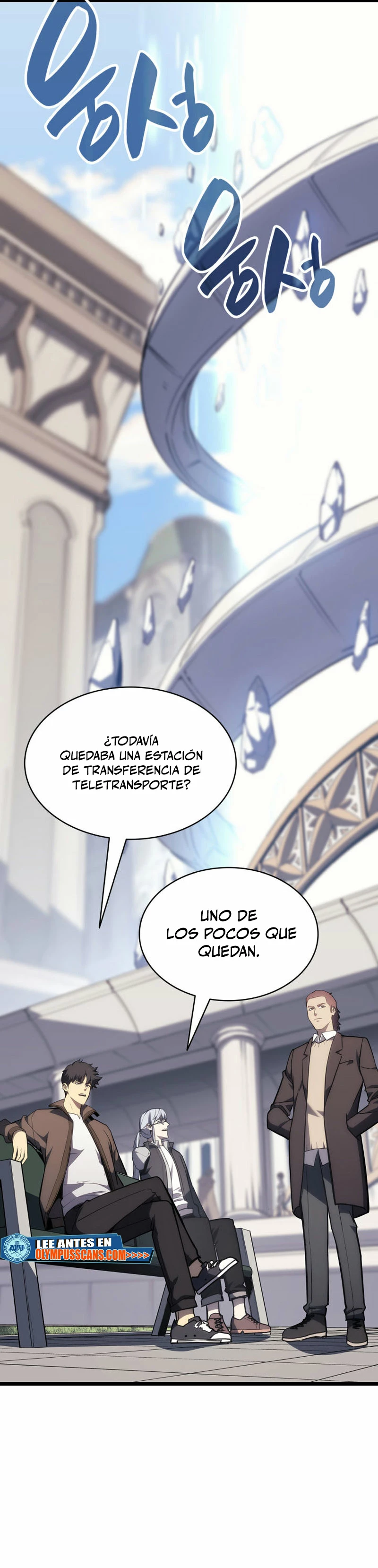 El regreso del héroe de clase: Desastre capítulo 62, página 3