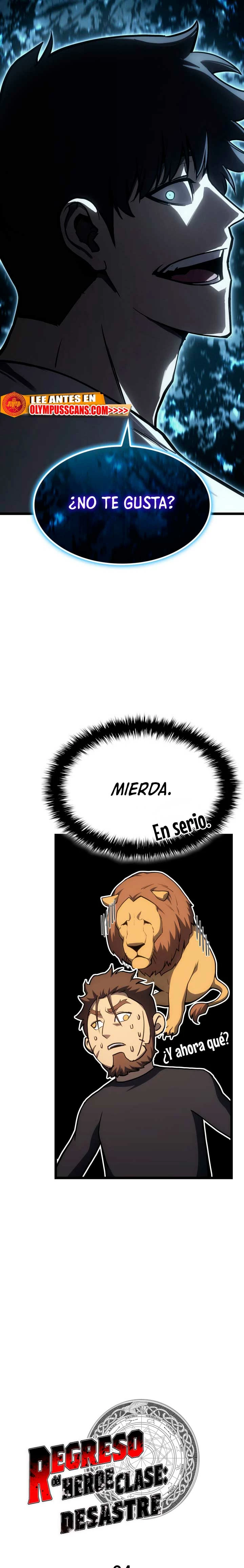 El regreso del héroe de clase: Desastre capítulo 64, página 4
