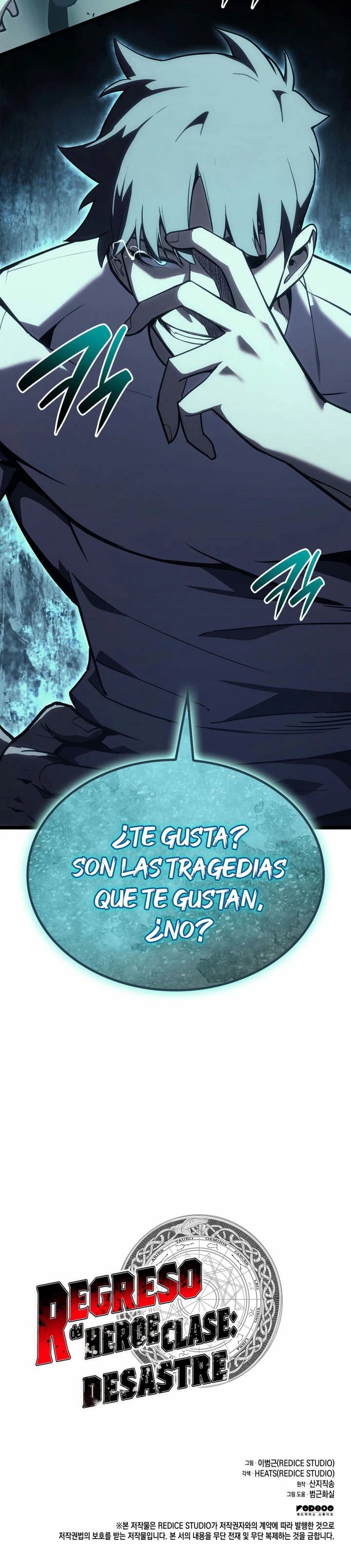 El regreso del héroe de clase: Desastre capítulo 71, página 47