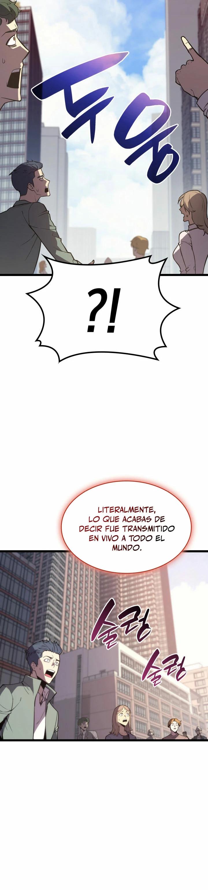 El regreso del héroe de clase: Desastre capítulo 72, página 15