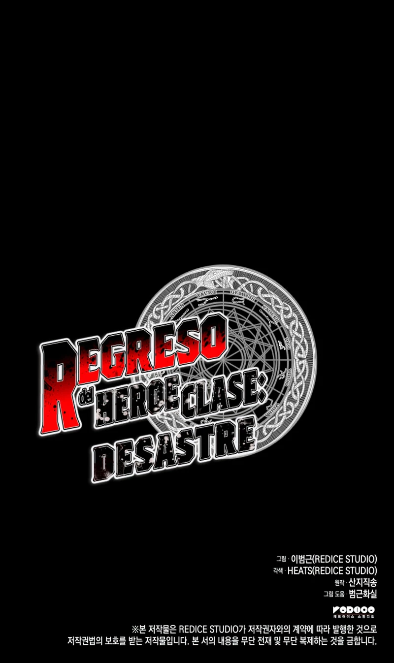 El regreso del héroe de clase: Desastre capítulo 75, página 40