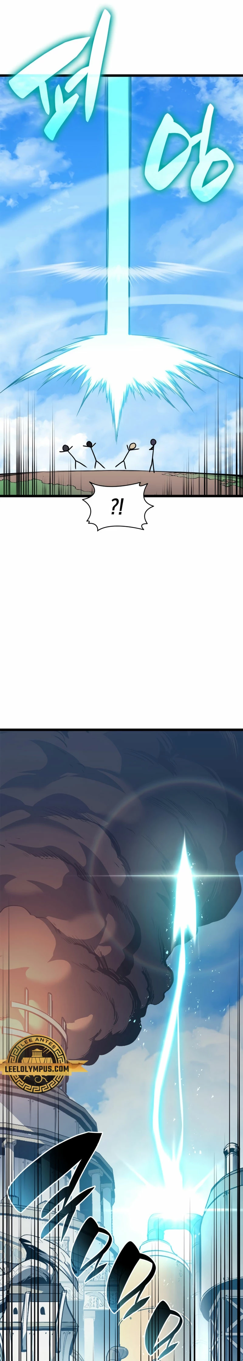 El regreso del héroe de clase: Desastre capítulo 79, página 6