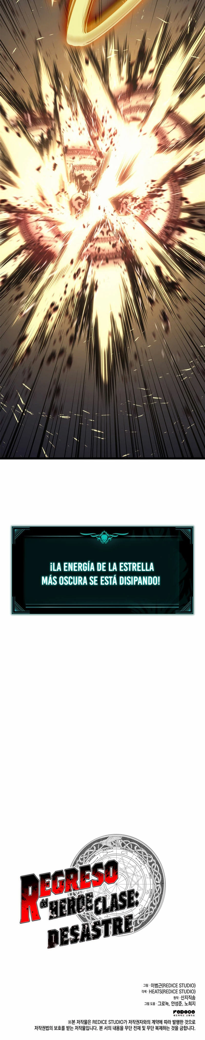El regreso del héroe de clase: Desastre capítulo 90, página 58