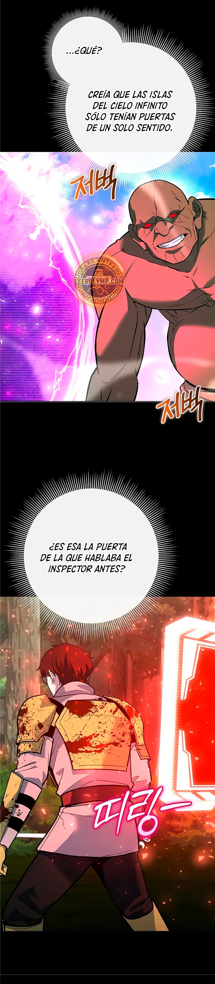 El creador de Artefactos capítulo 34, página 5