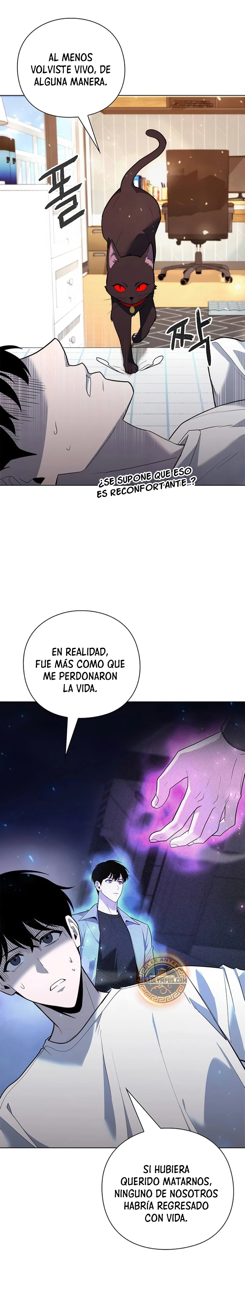El creador de Artefactos capítulo 41, página 3