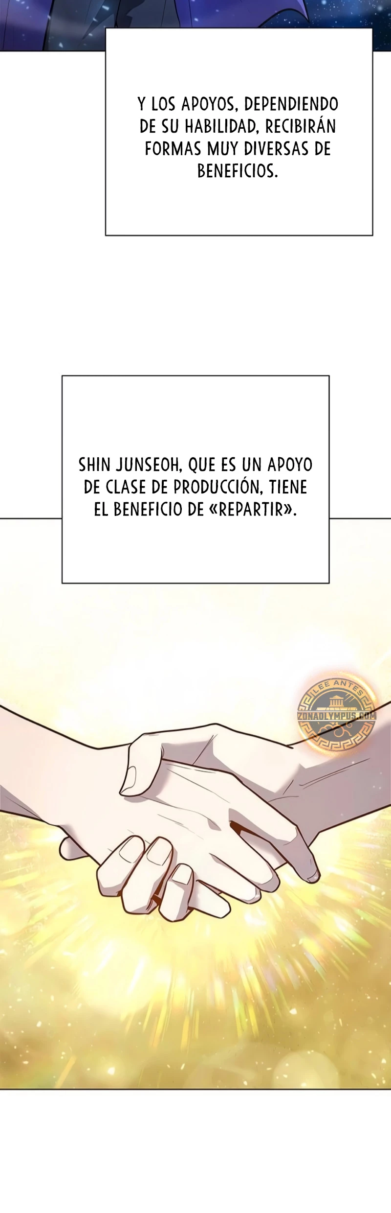 El creador de Artefactos capítulo 41, página 11