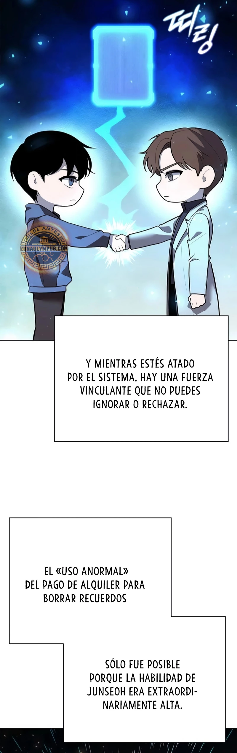 El creador de Artefactos capítulo 41, página 13