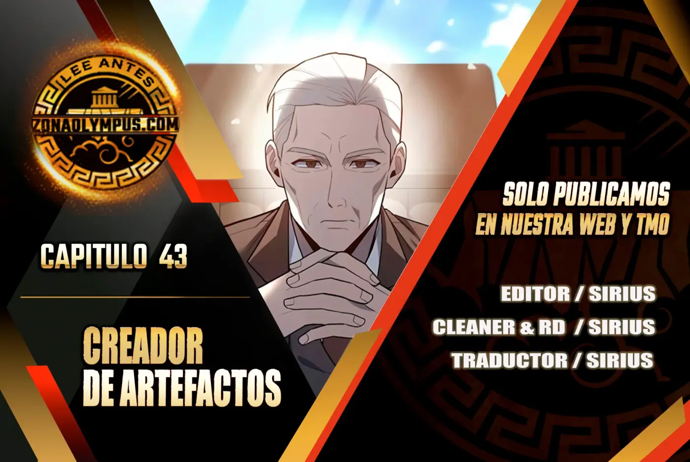 El creador de Artefactos capítulo 43, página 1