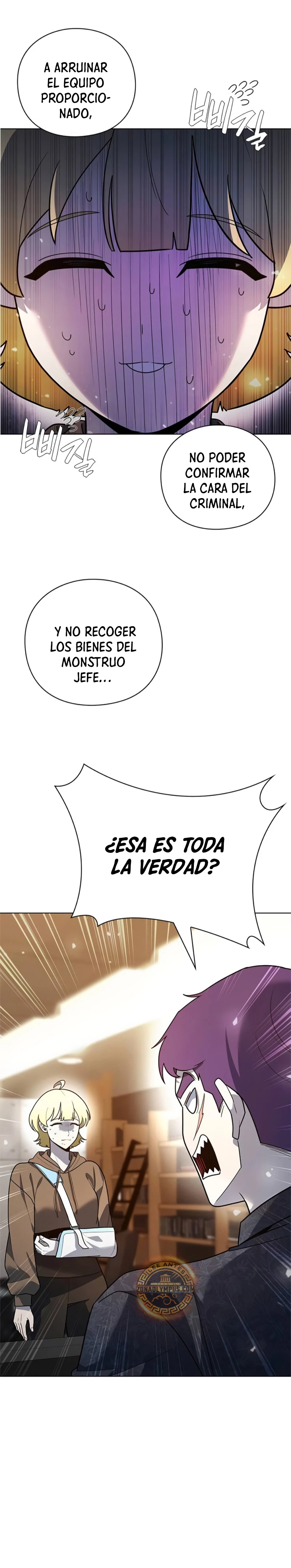 El creador de Artefactos capítulo 43, página 22