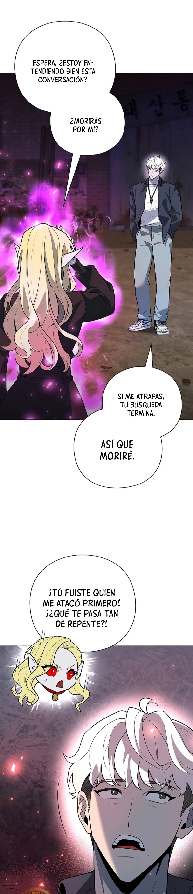 El creador de Artefactos capítulo 44, página 21