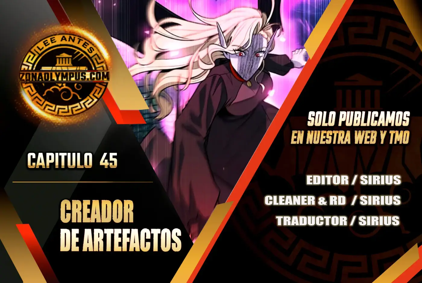 El creador de Artefactos capítulo 45, página 1