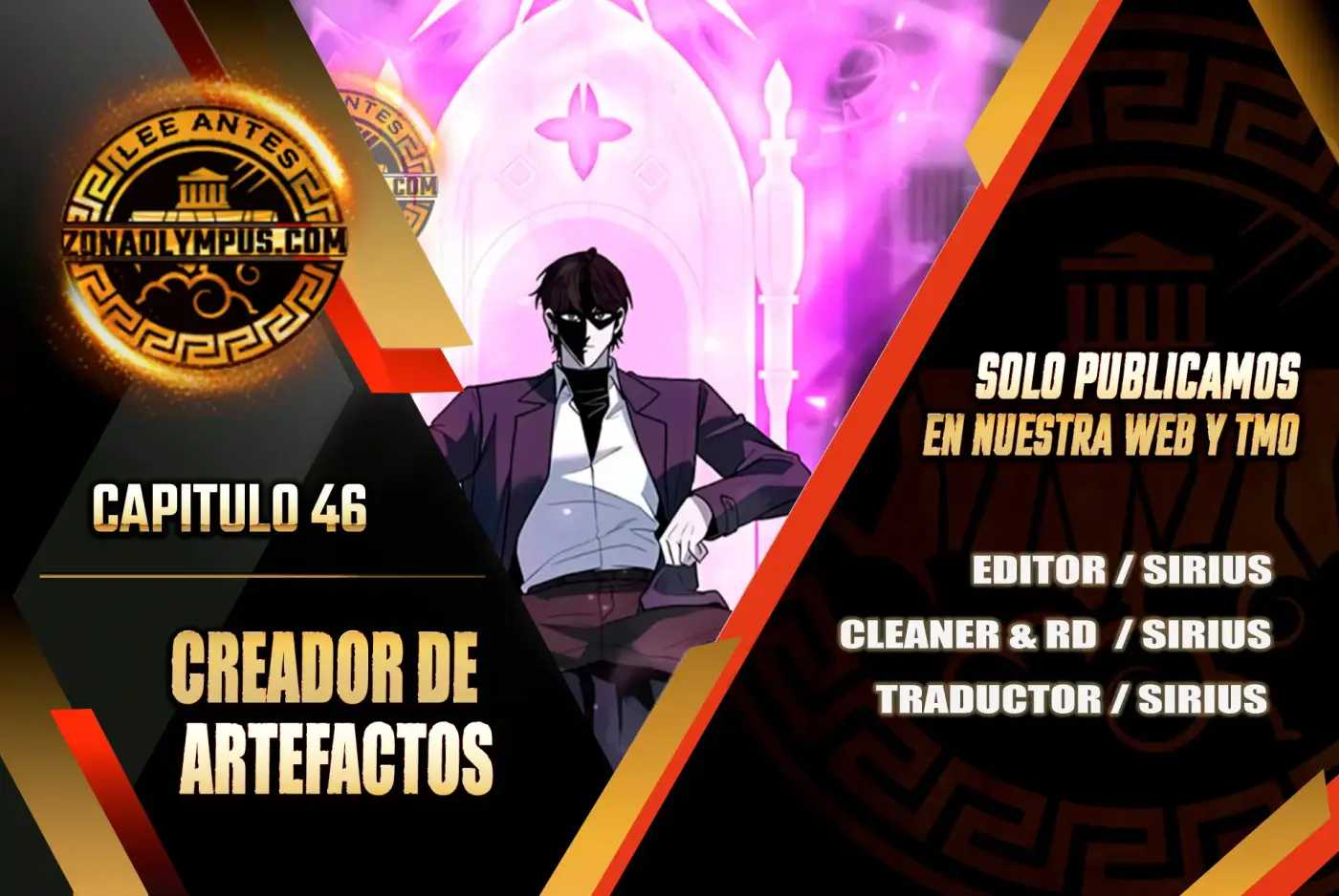 El creador de Artefactos capítulo 46, página 1