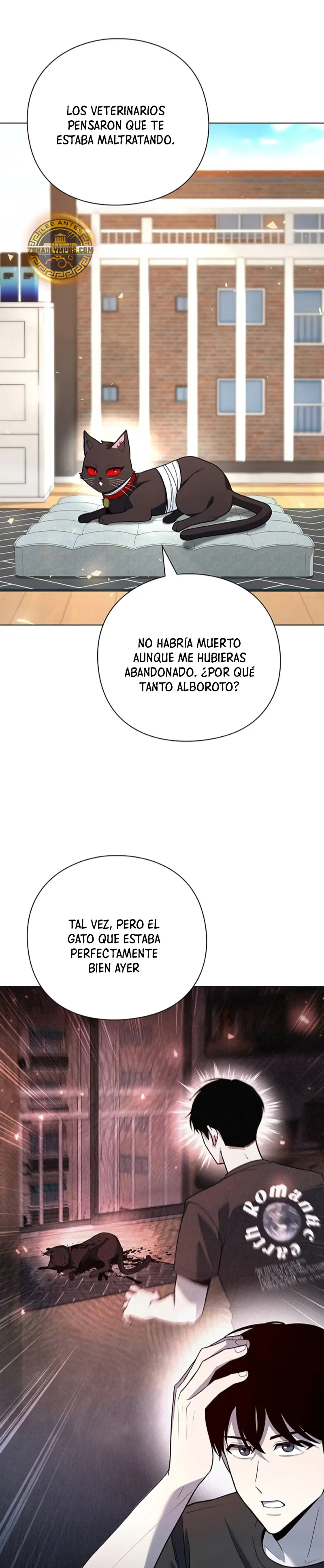 El creador de Artefactos capítulo 46, página 3