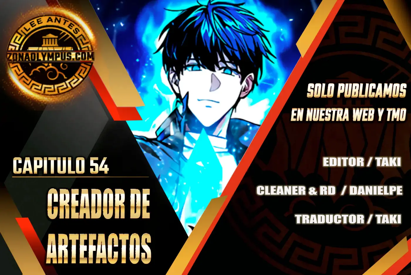 El creador de Artefactos capítulo 54, página 2