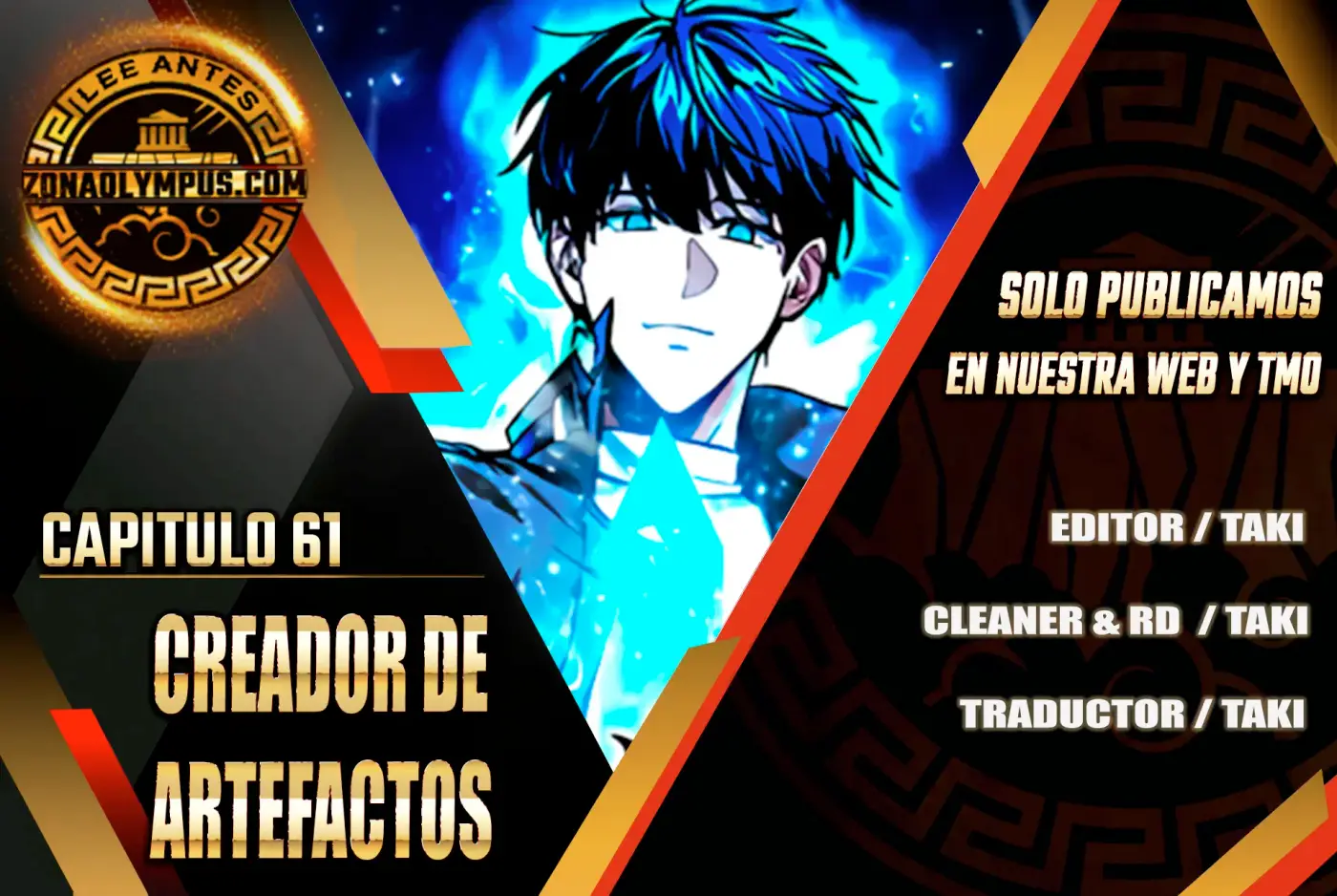 El creador de Artefactos capítulo 61, página 2