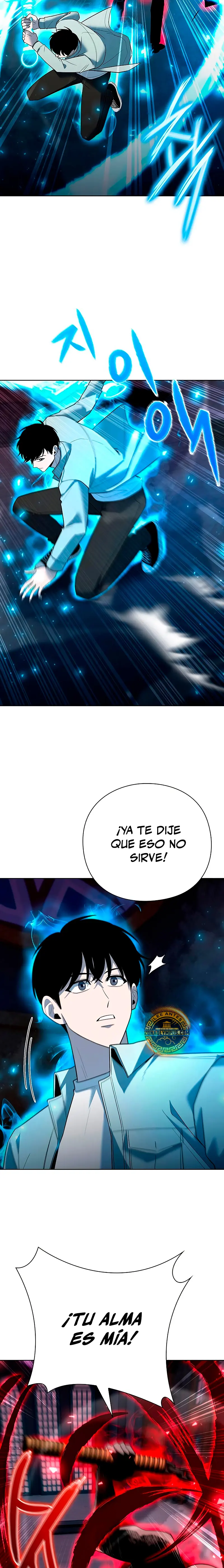 El creador de Artefactos capítulo 62, página 15