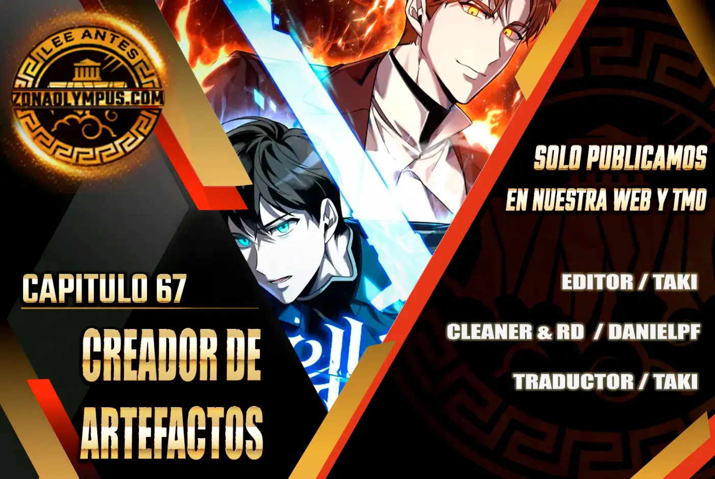 El creador de Artefactos capítulo 67, página 2