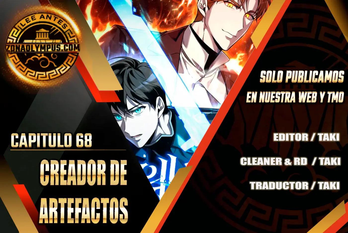El creador de Artefactos capítulo 68, página 2
